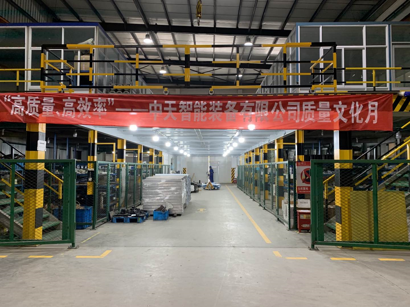 首页-PT视讯厅真人官方网站