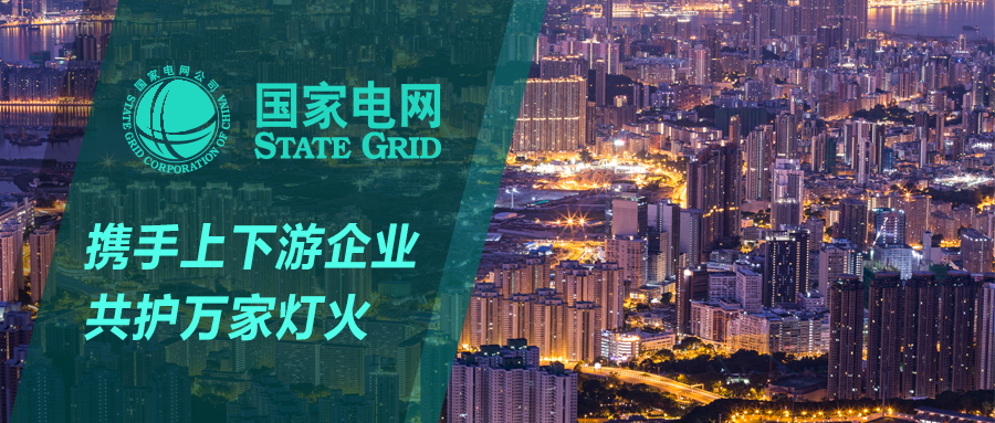 首页-PT视讯厅真人官方网站