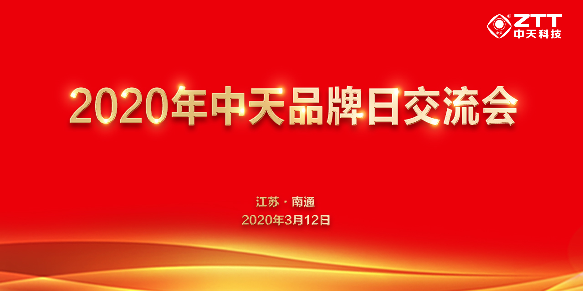 首页-PT视讯厅真人官方网站