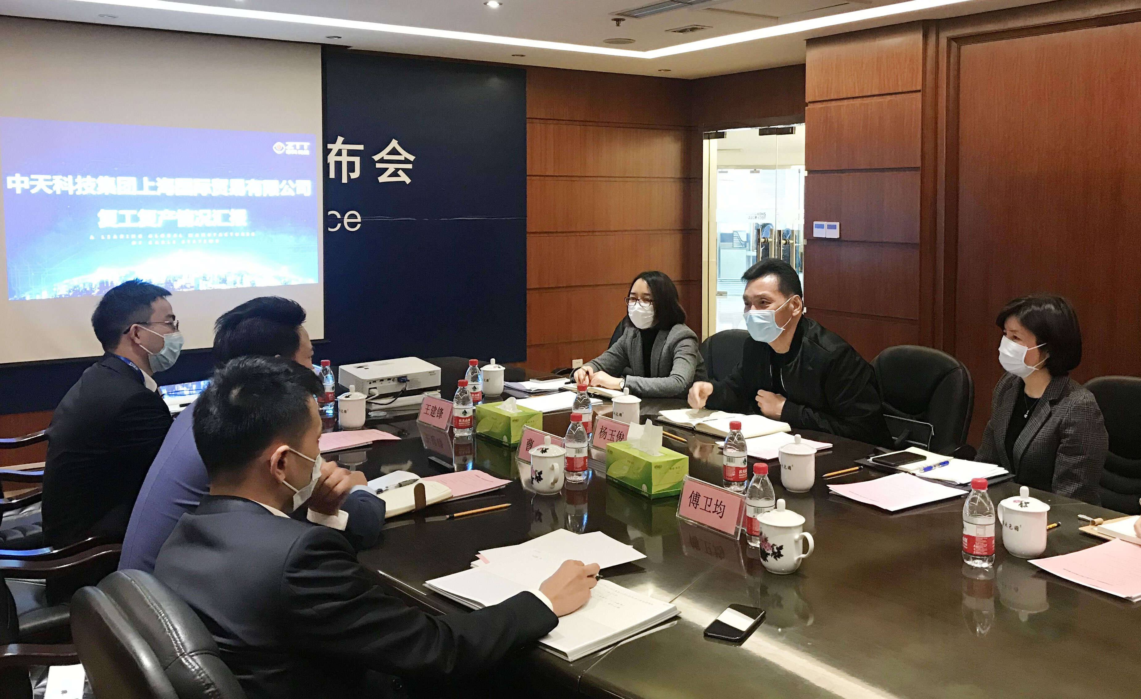 首页-PT视讯厅真人官方网站