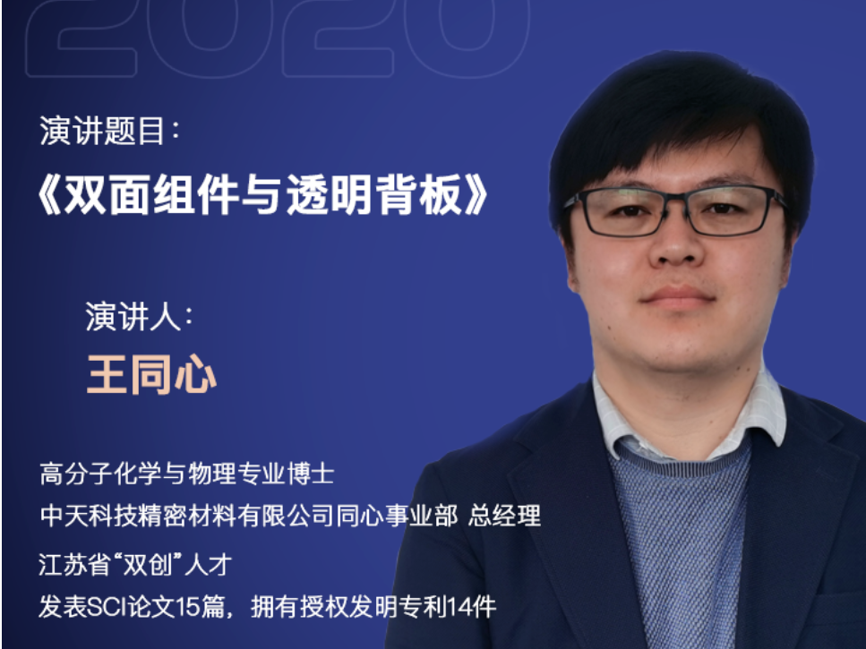 首页-PT视讯厅真人官方网站