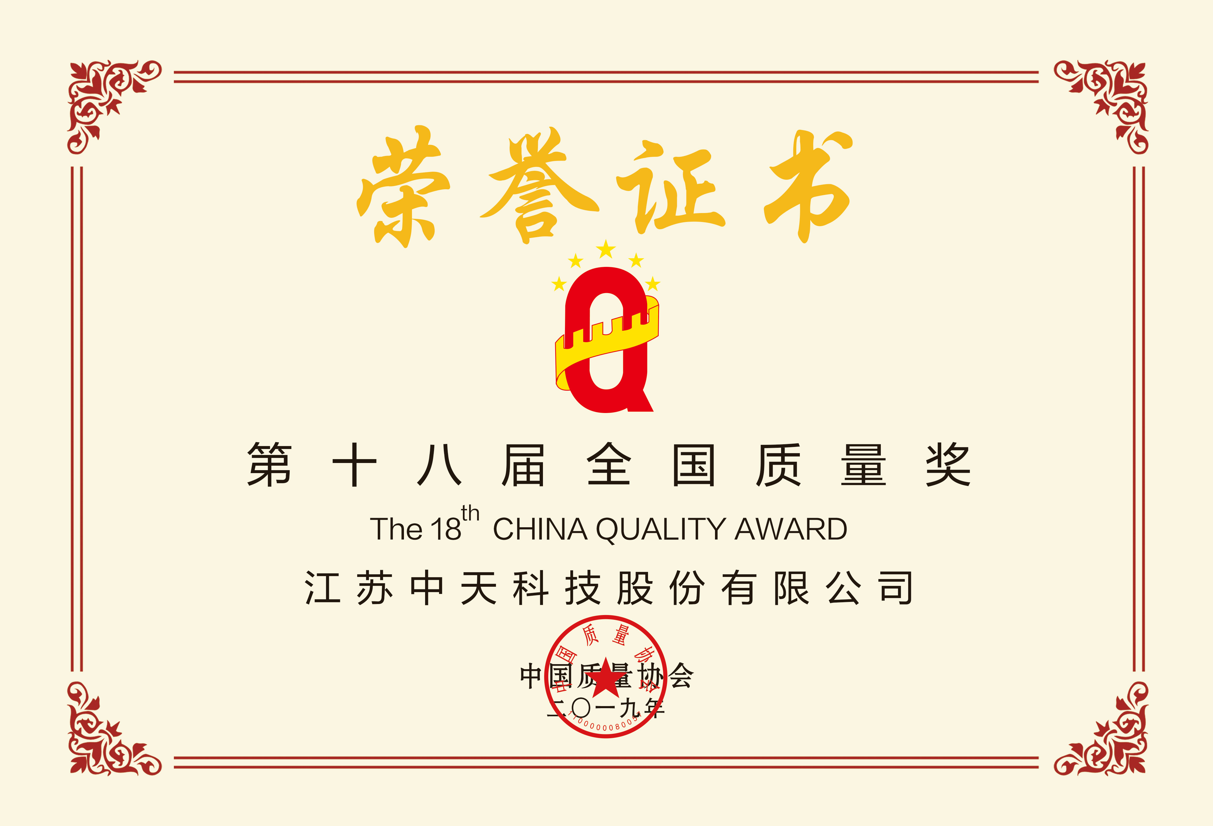 首页-PT视讯厅真人官方网站