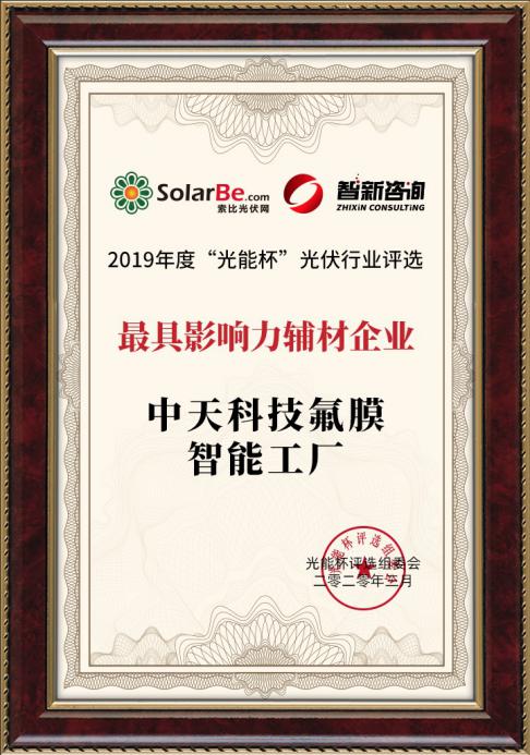 首页-PT视讯厅真人官方网站