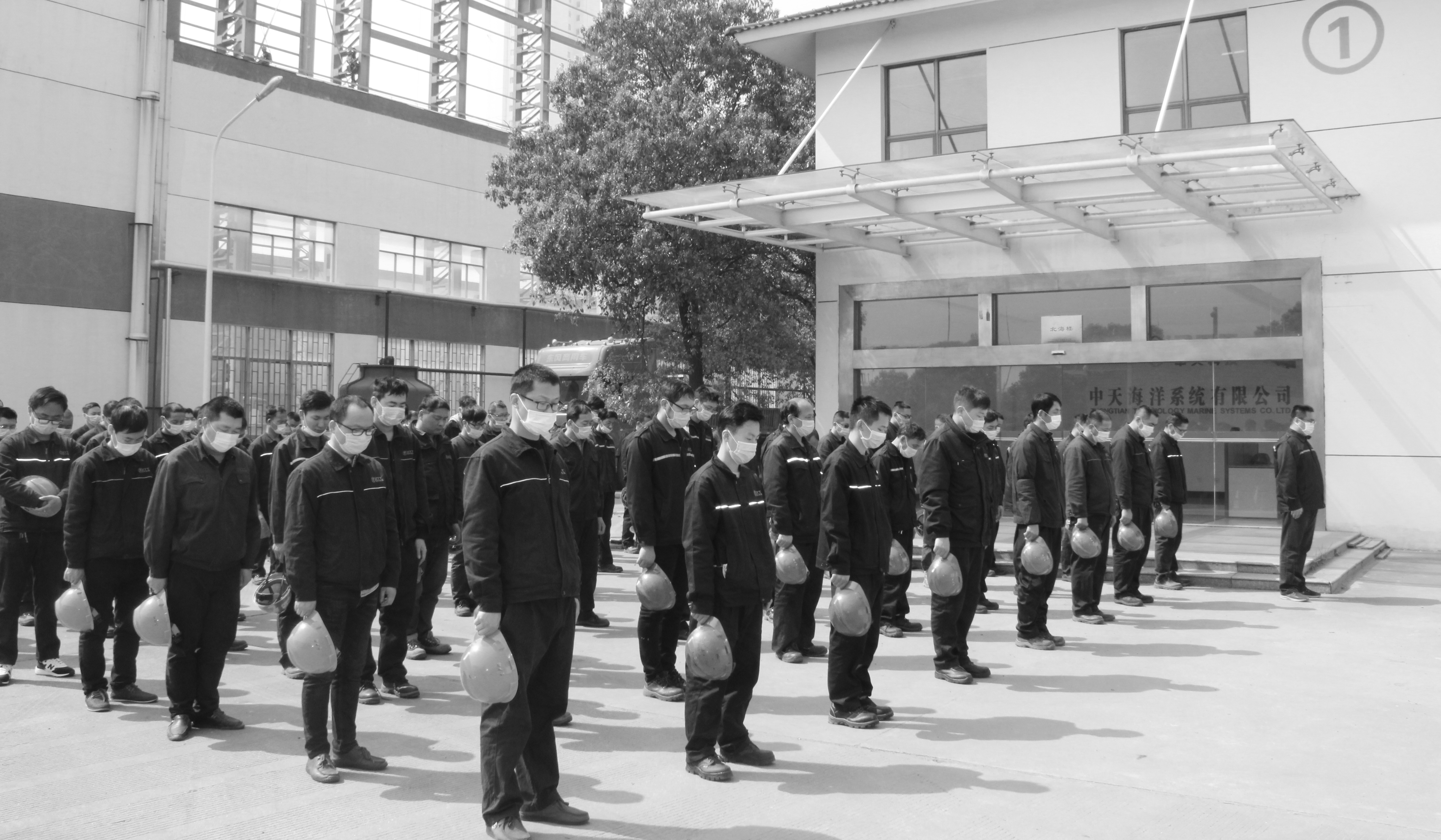 首页-PT视讯厅真人官方网站