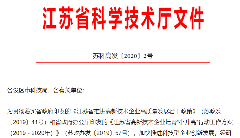 首页-PT视讯厅真人官方网站