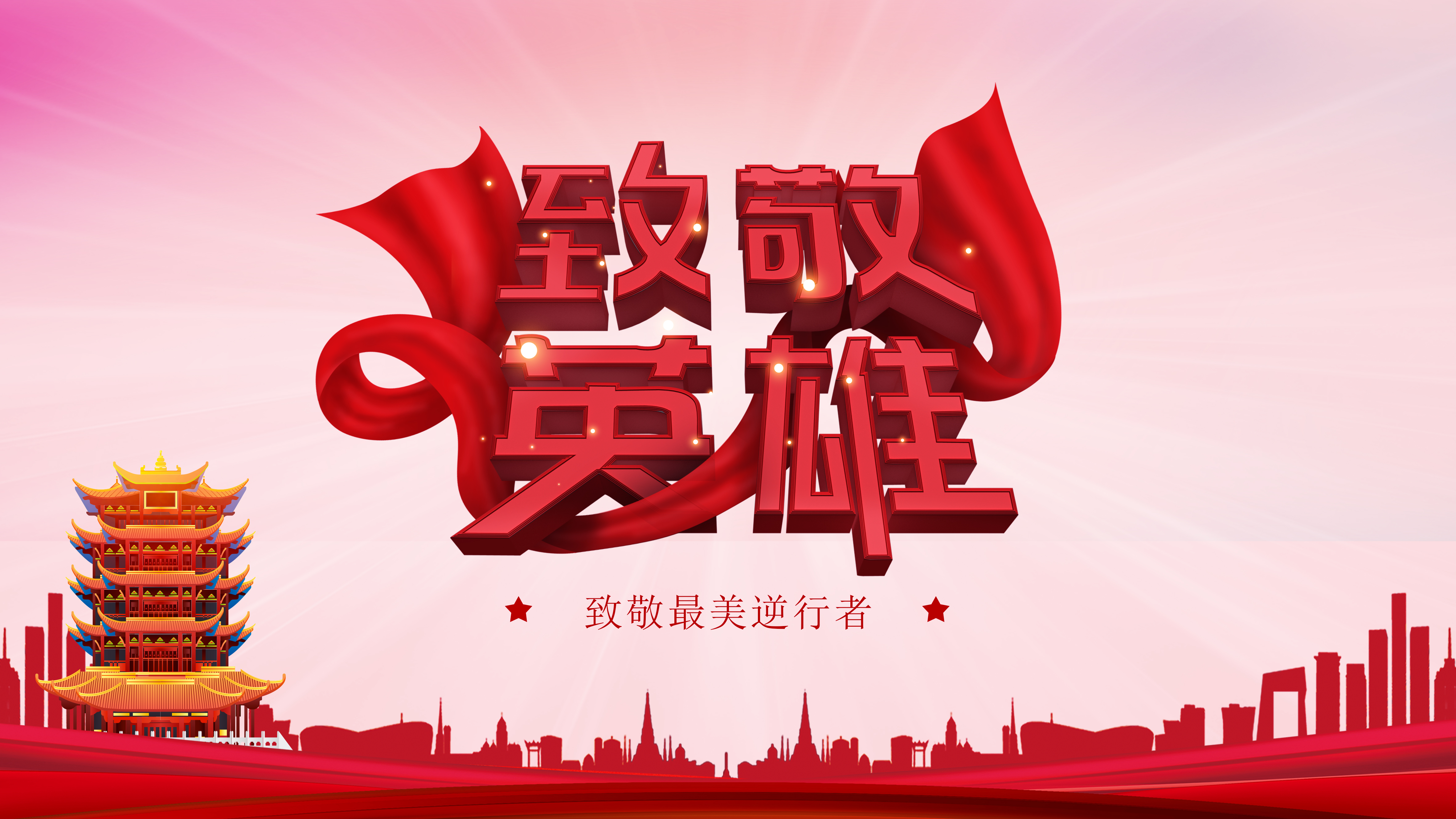 首页-PT视讯厅真人官方网站