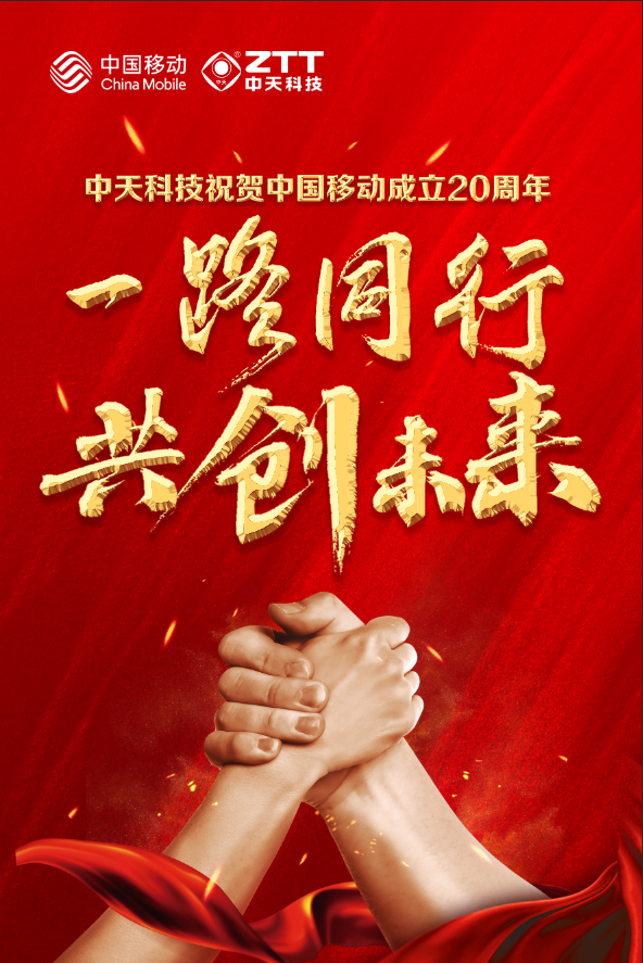 首页-PT视讯厅真人官方网站