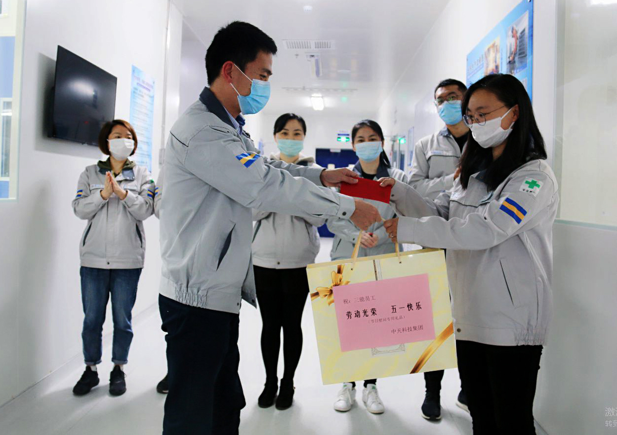 首页-PT视讯厅真人官方网站