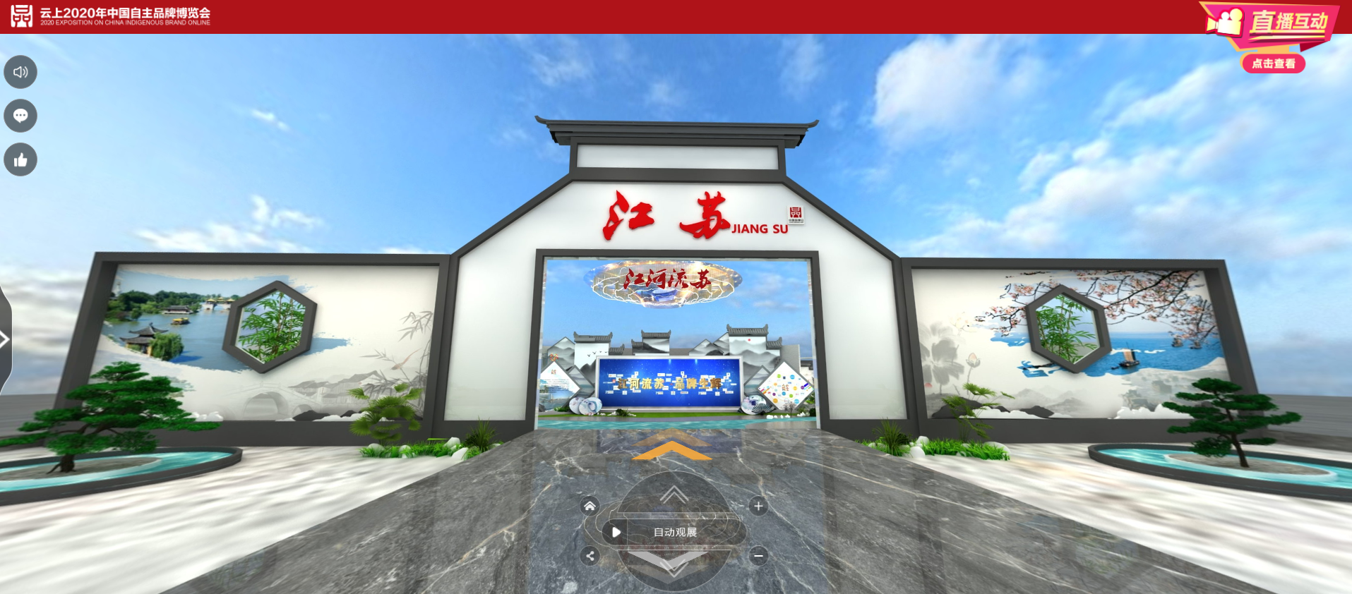 首页-PT视讯厅真人官方网站