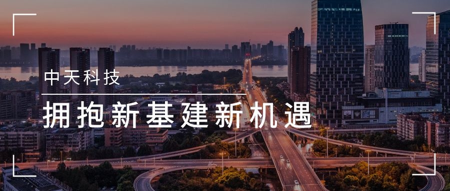 首页-PT视讯厅真人官方网站