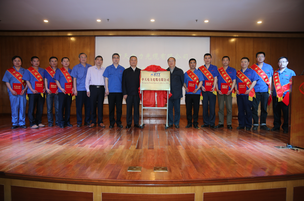 首页-PT视讯厅真人官方网站