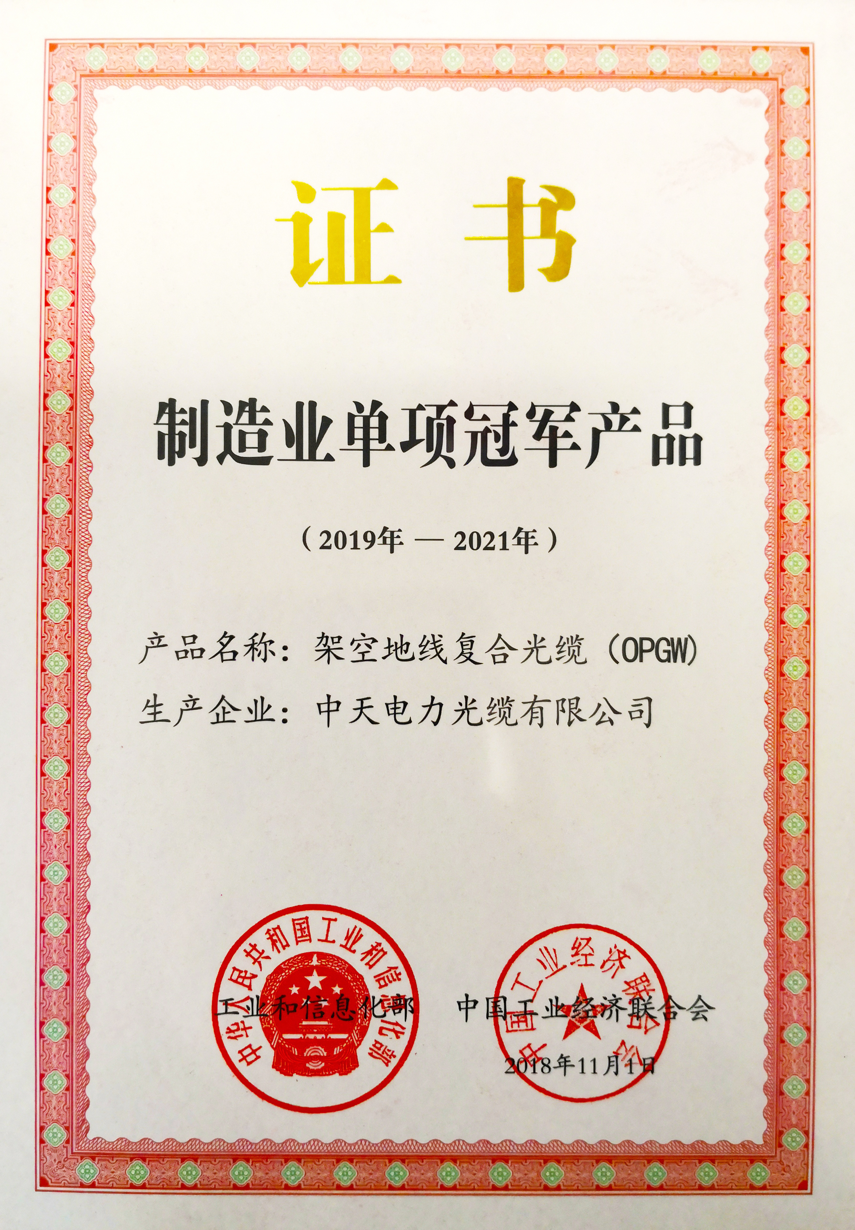 首页-PT视讯厅真人官方网站