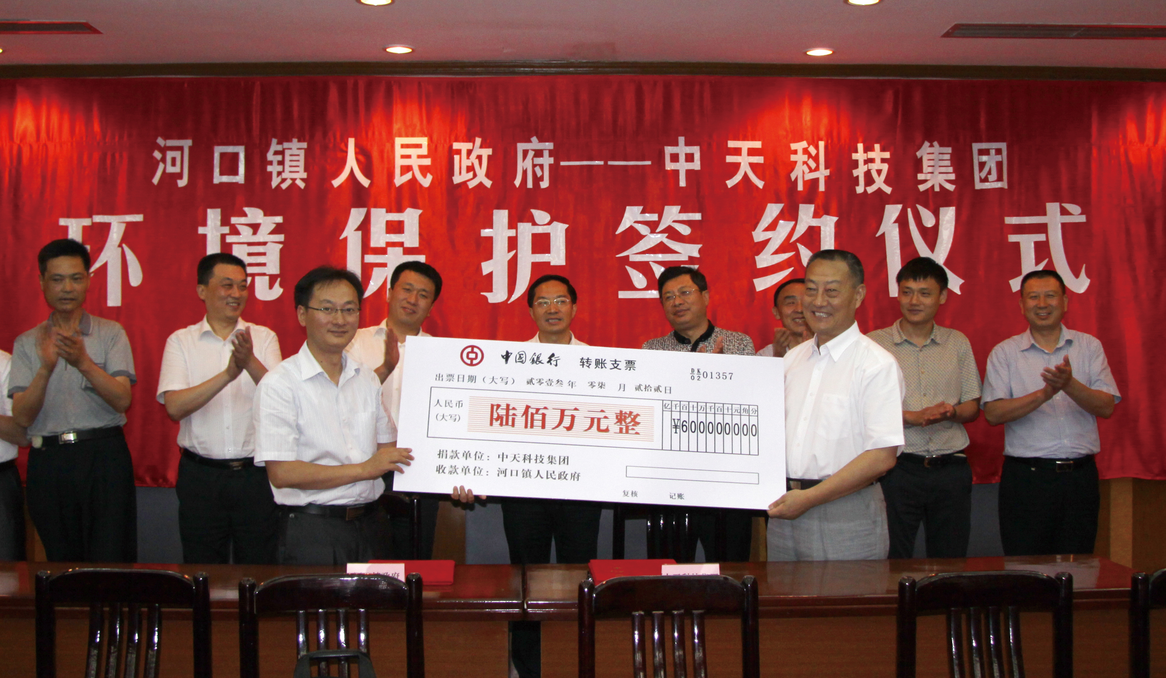 首页-PT视讯厅真人官方网站