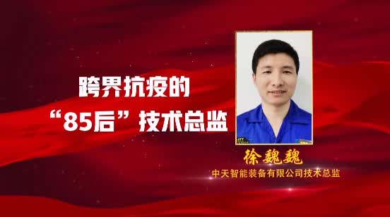 首页-PT视讯厅真人官方网站