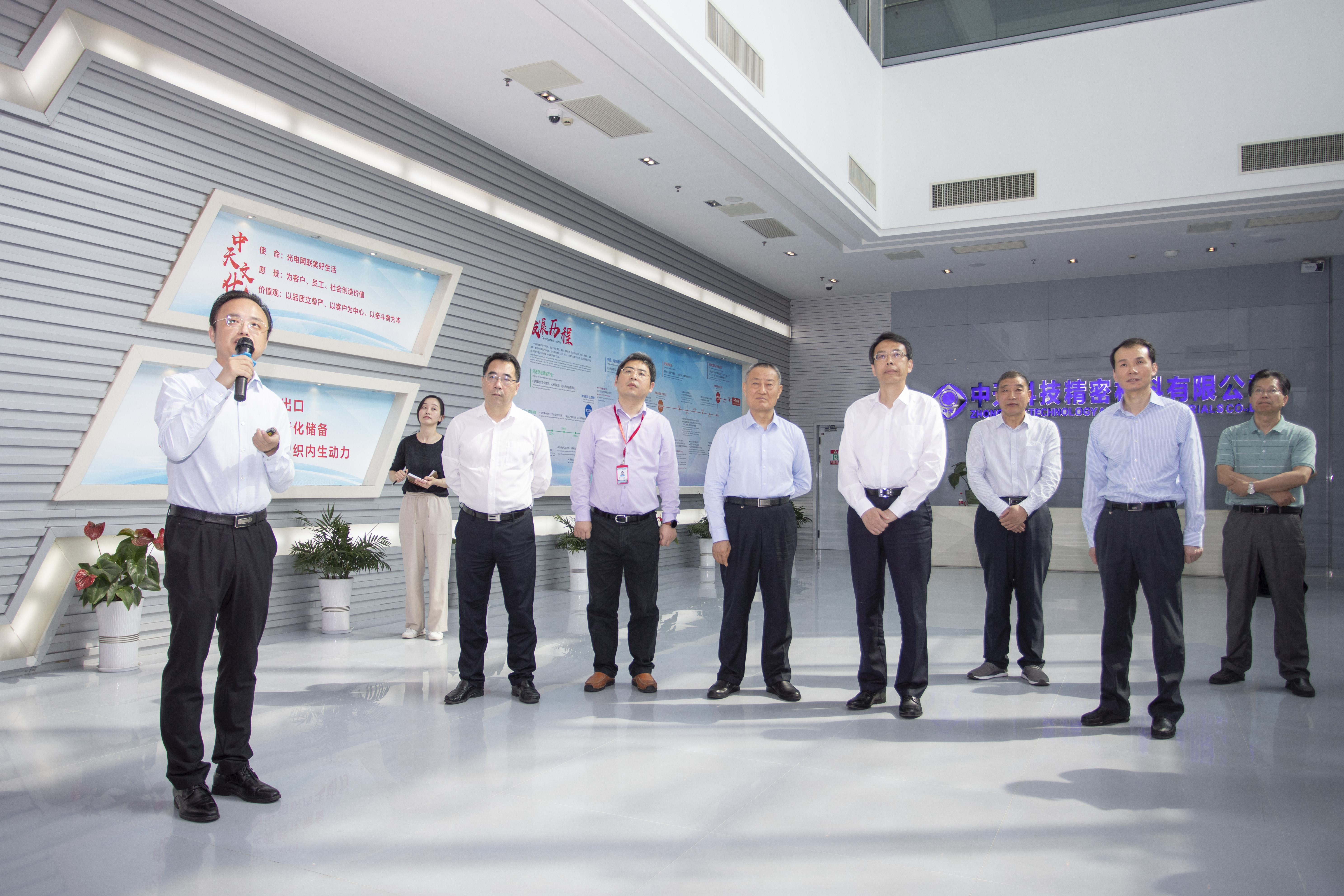 首页-PT视讯厅真人官方网站