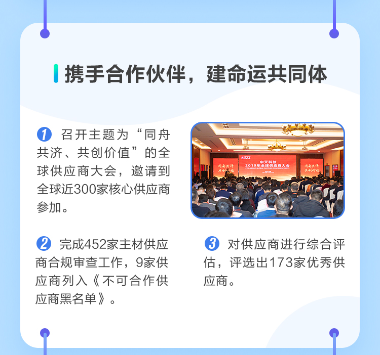 首页-PT视讯厅真人官方网站