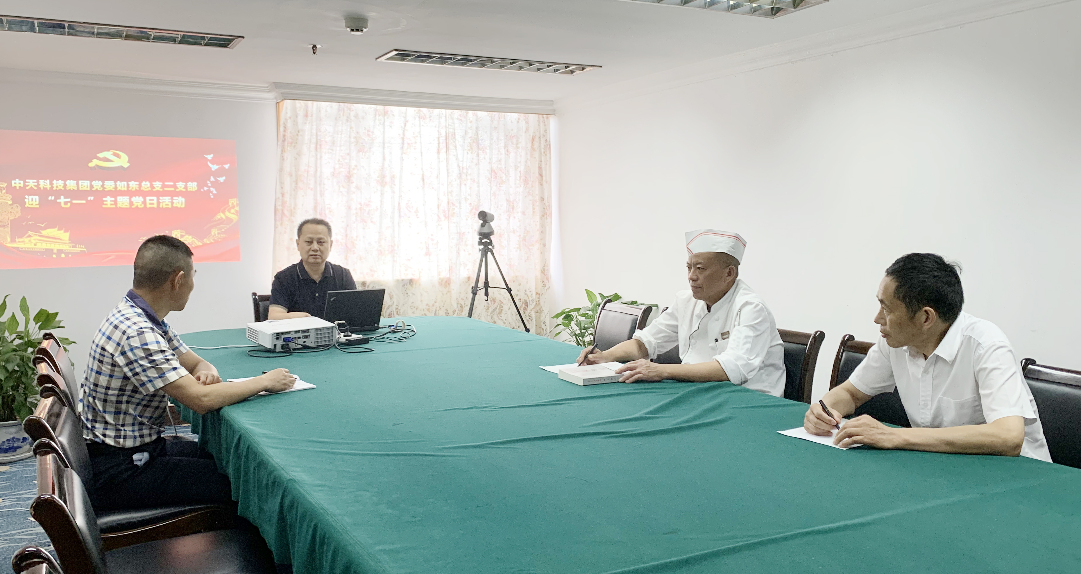 首页-PT视讯厅真人官方网站