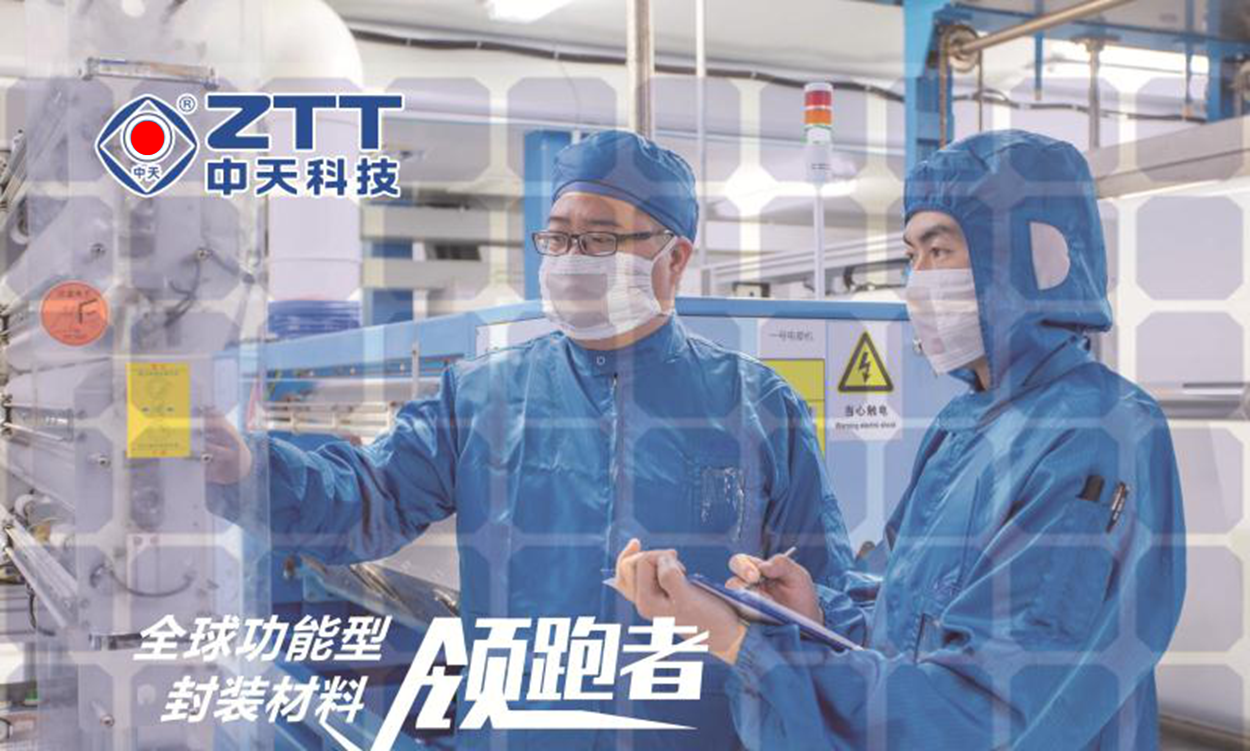 首页-PT视讯厅真人官方网站