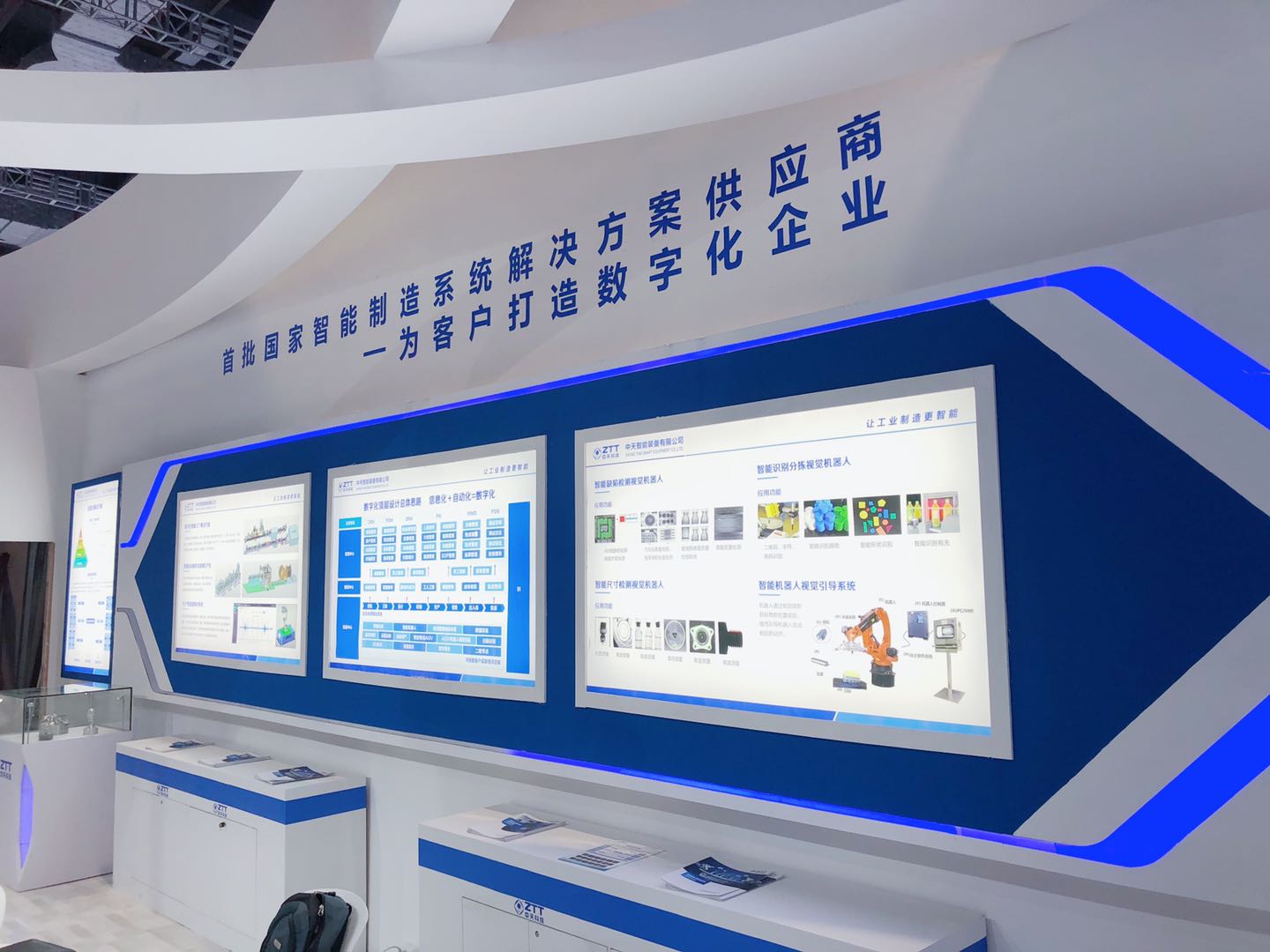 首页-PT视讯厅真人官方网站