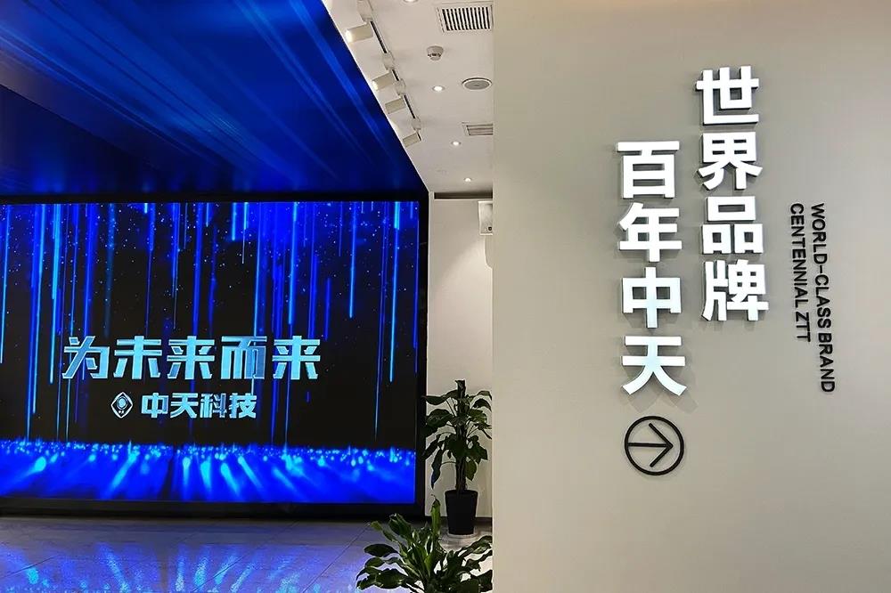 首页-PT视讯厅真人官方网站