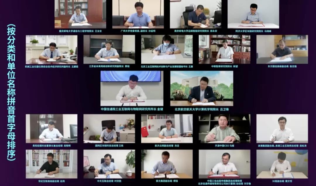 首页-PT视讯厅真人官方网站