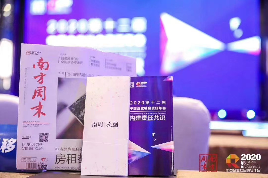 首页-PT视讯厅真人官方网站