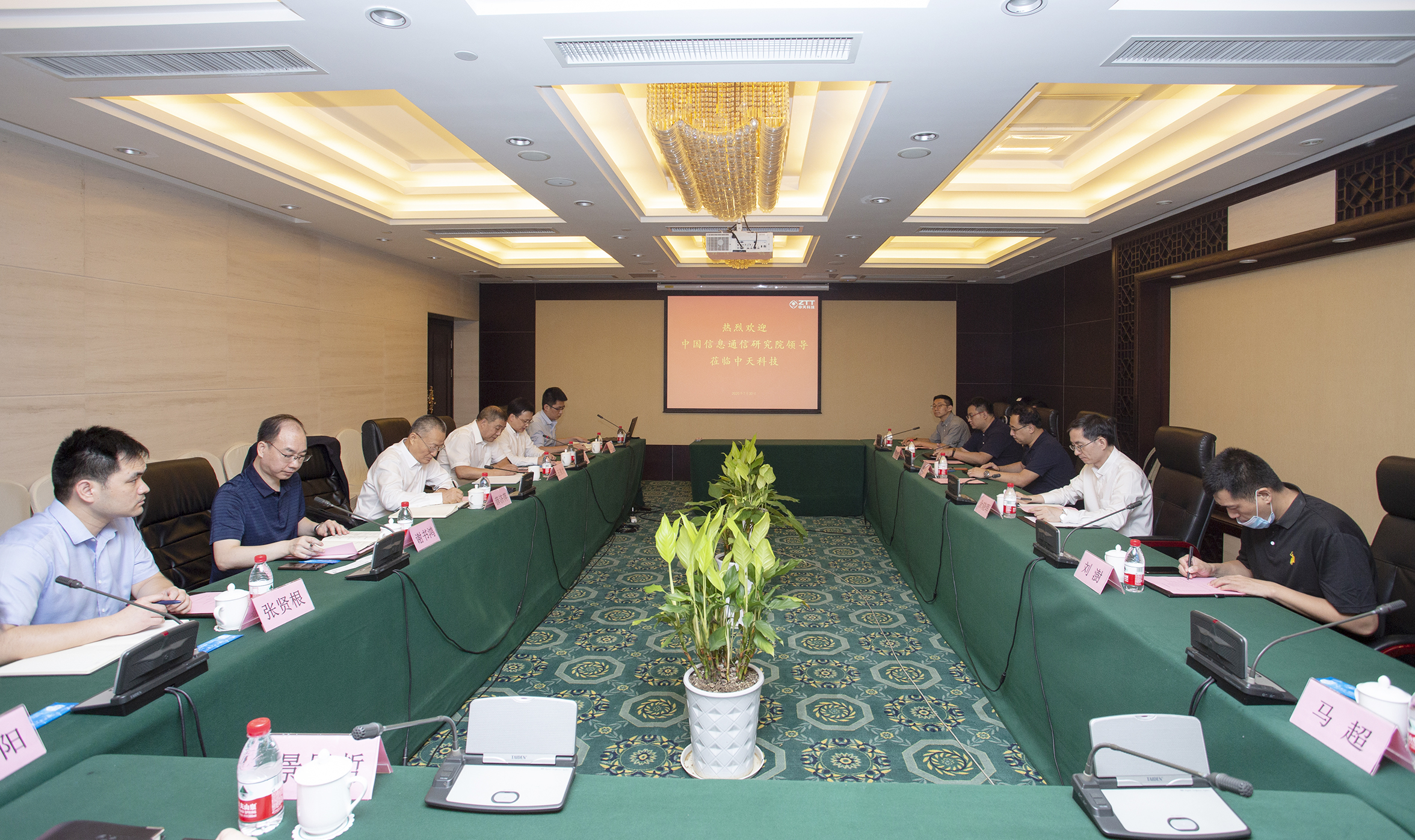 首页-PT视讯厅真人官方网站