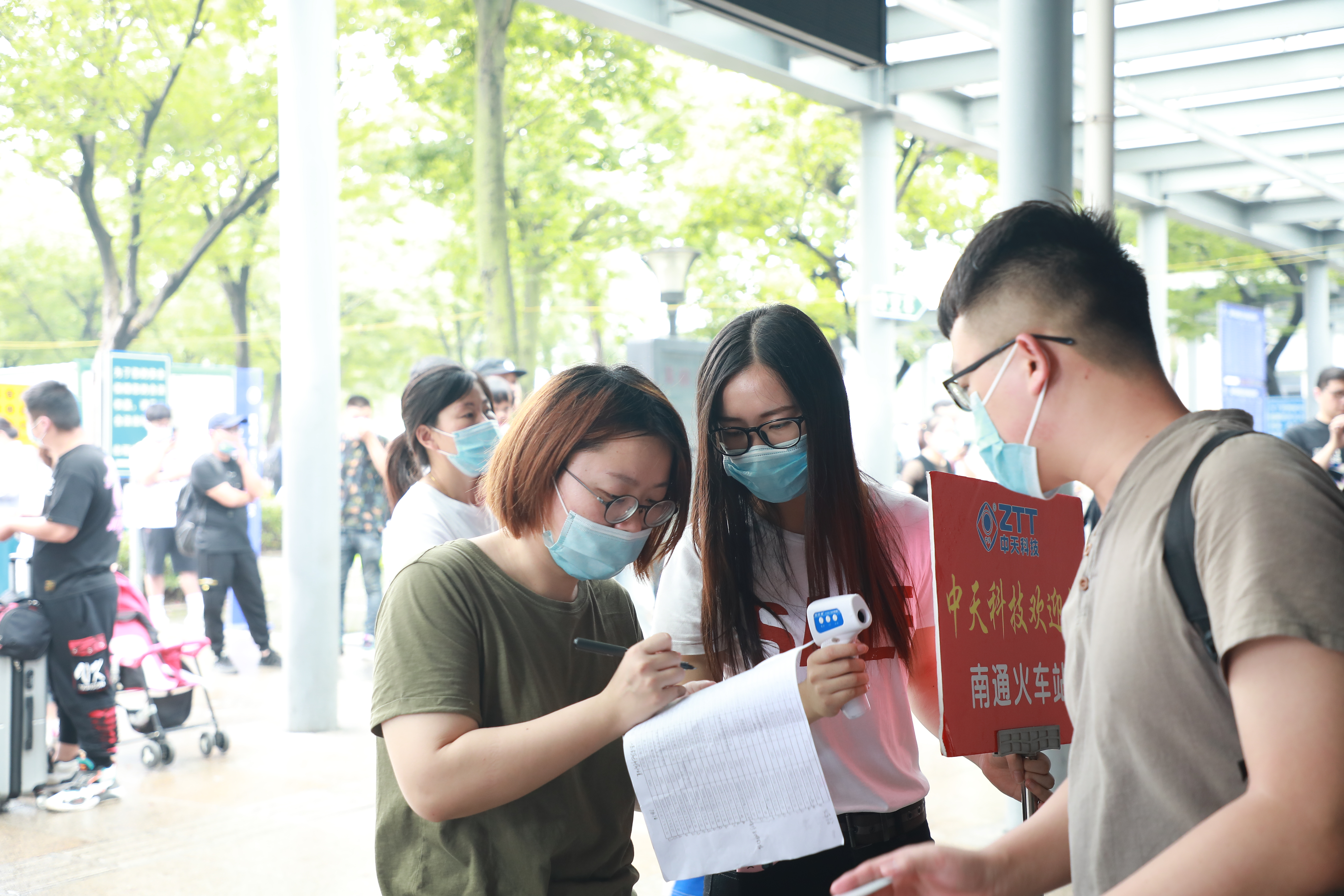 首页-PT视讯厅真人官方网站