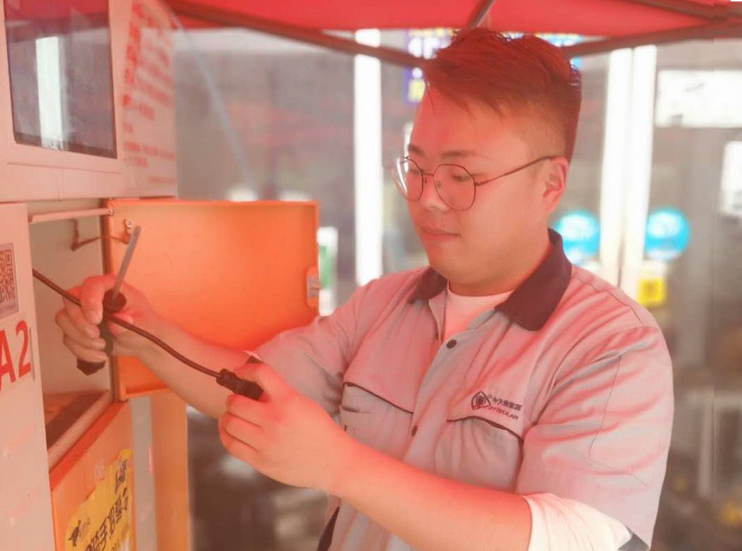 首页-PT视讯厅真人官方网站