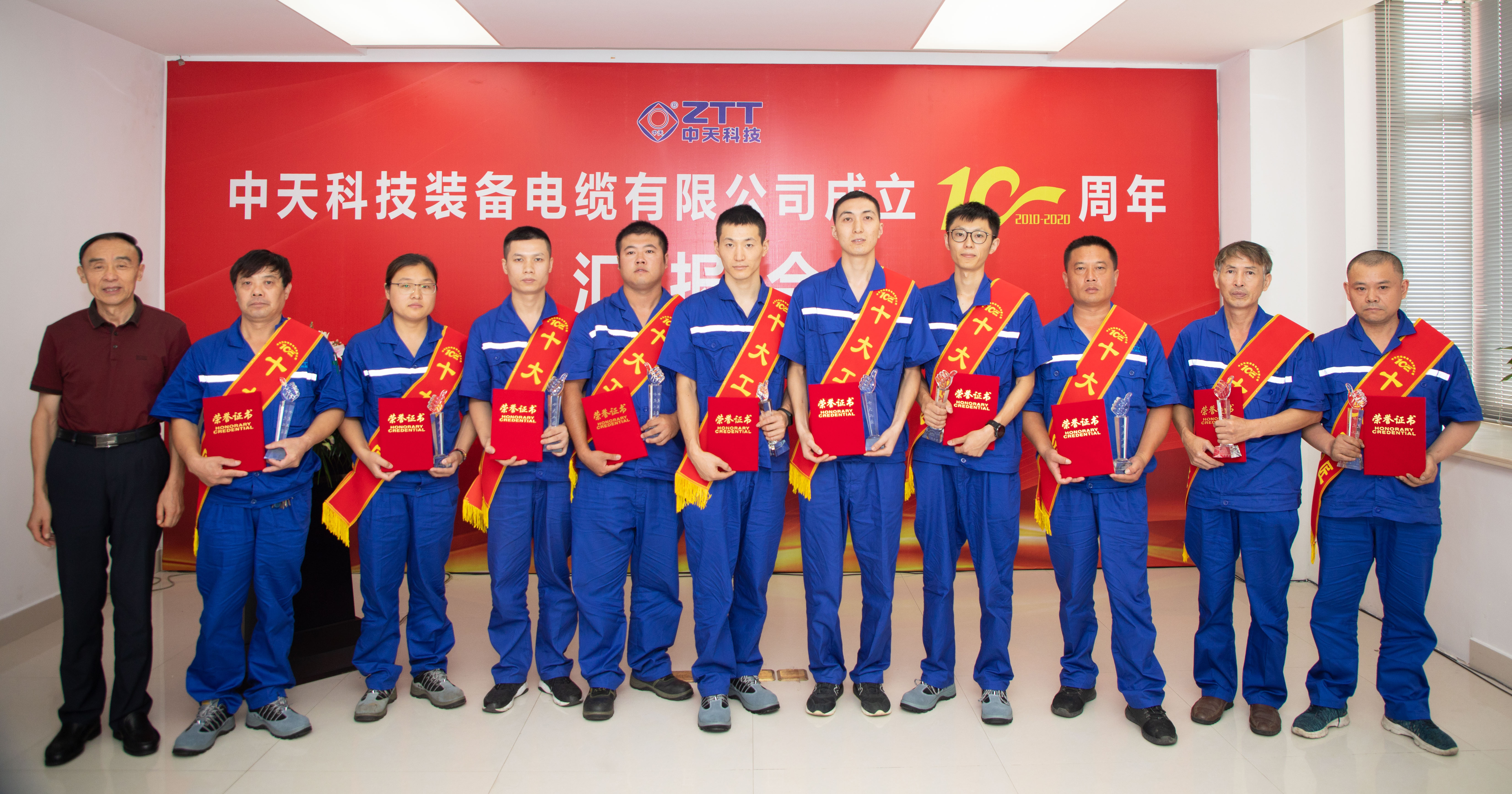 首页-PT视讯厅真人官方网站