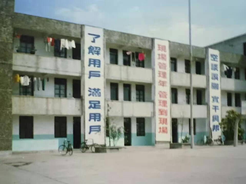 首页-PT视讯厅真人官方网站