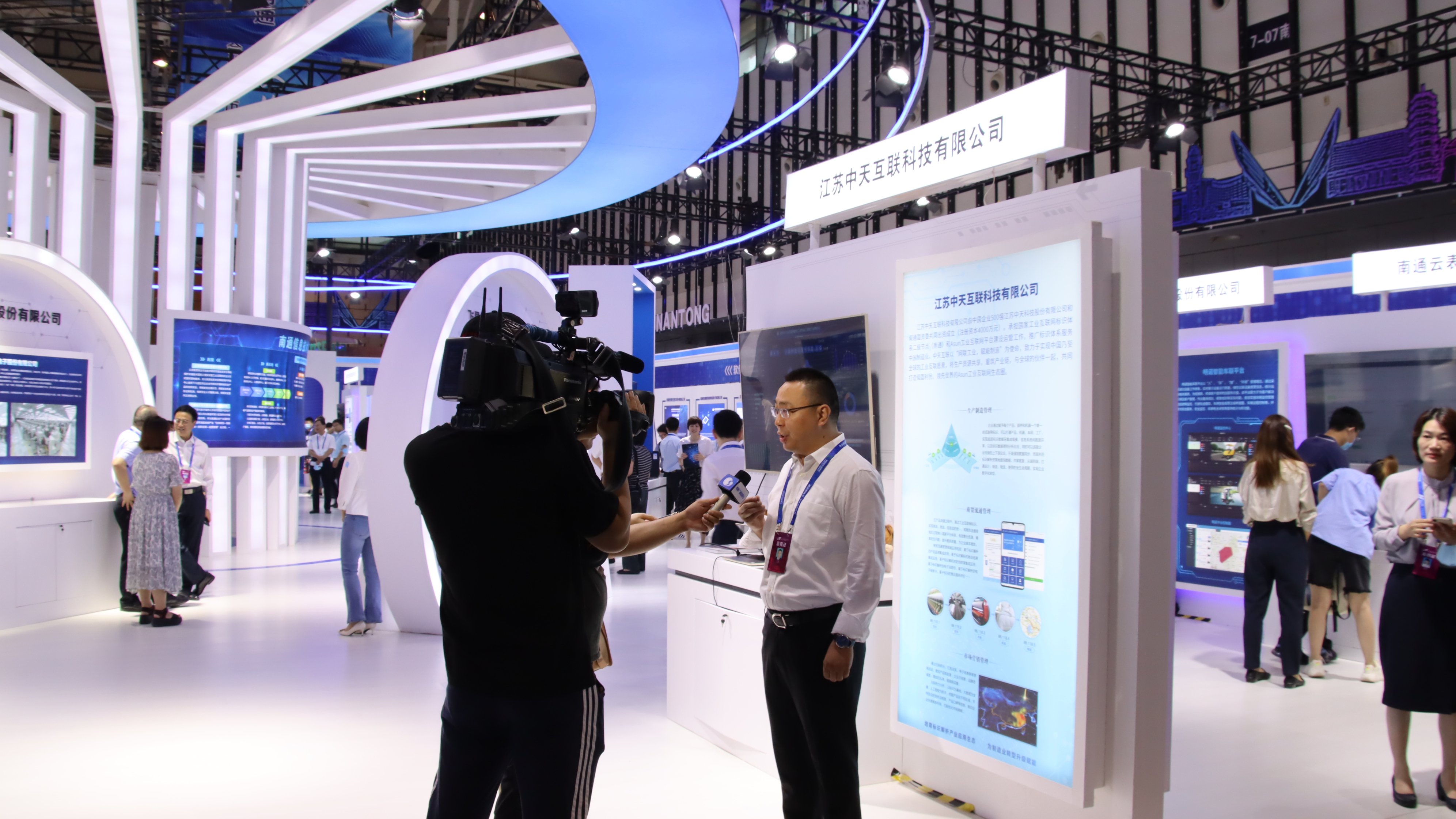 首页-PT视讯厅真人官方网站