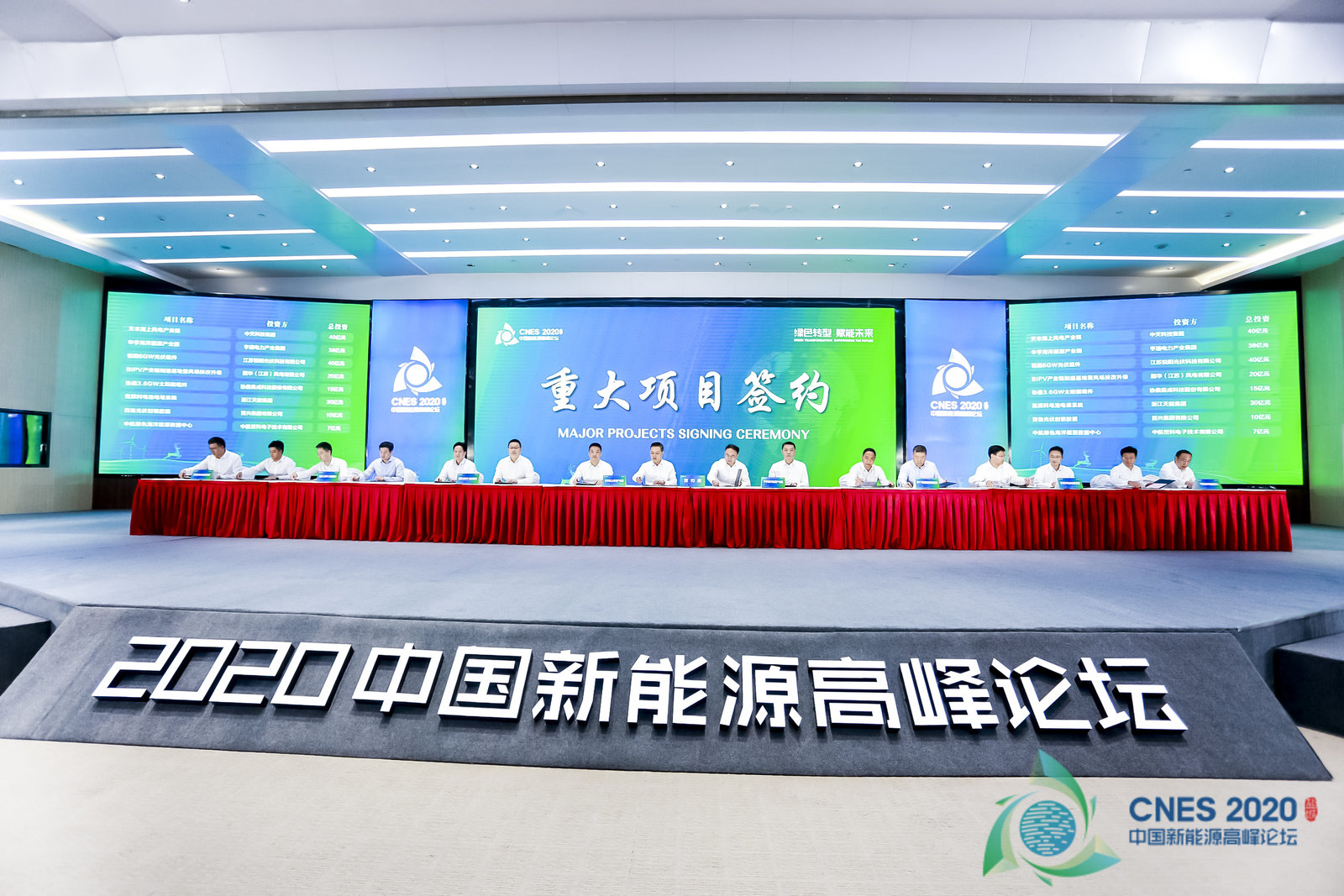 首页-PT视讯厅真人官方网站