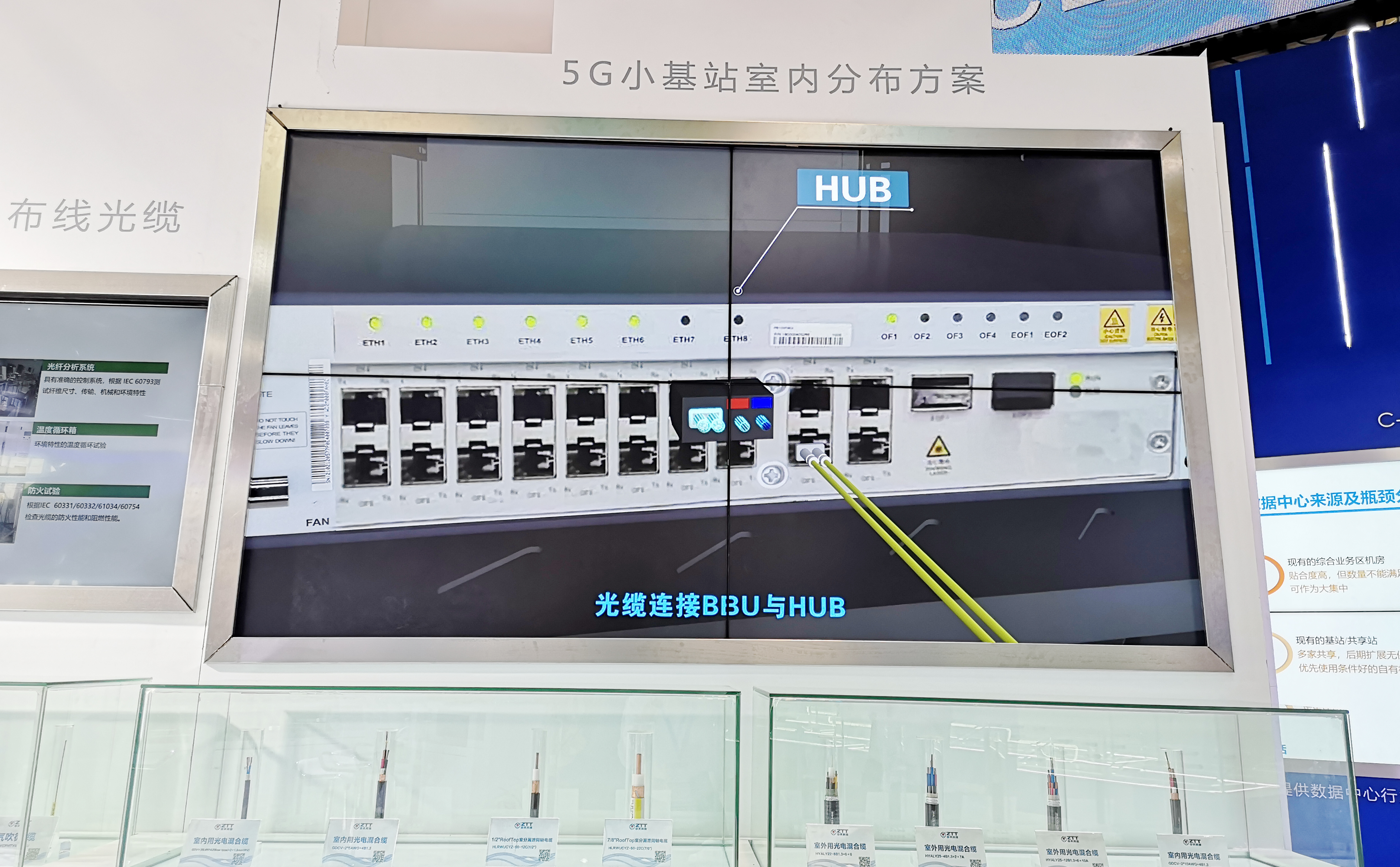 首页-PT视讯厅真人官方网站