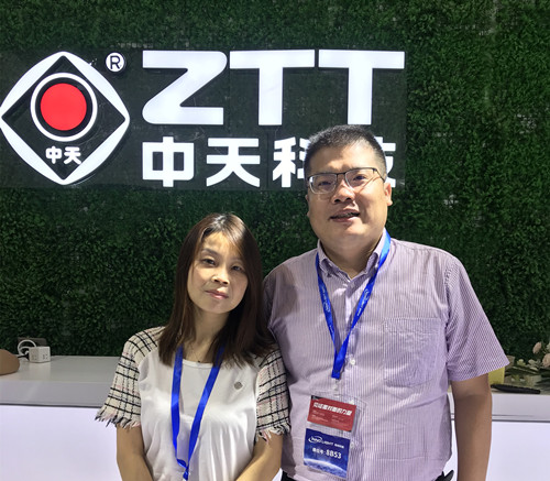 首页-PT视讯厅真人官方网站