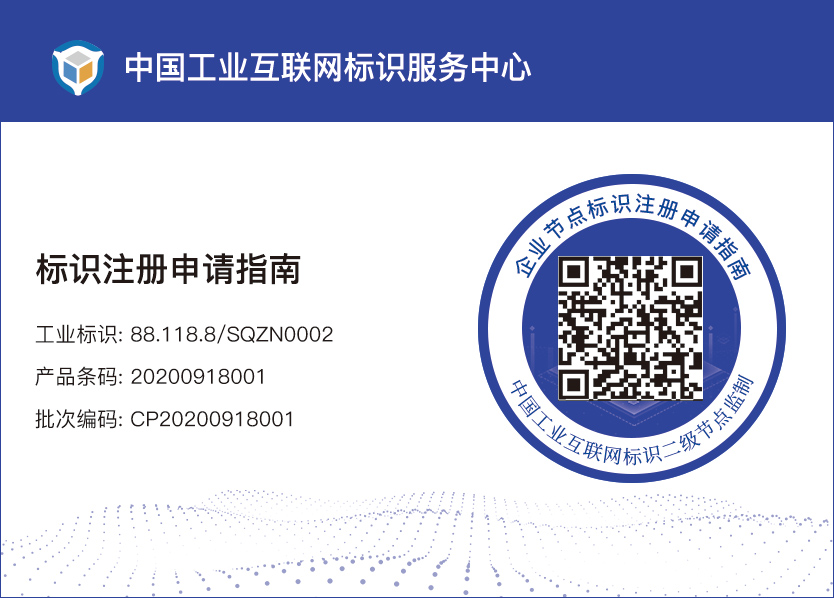 首页-PT视讯厅真人官方网站