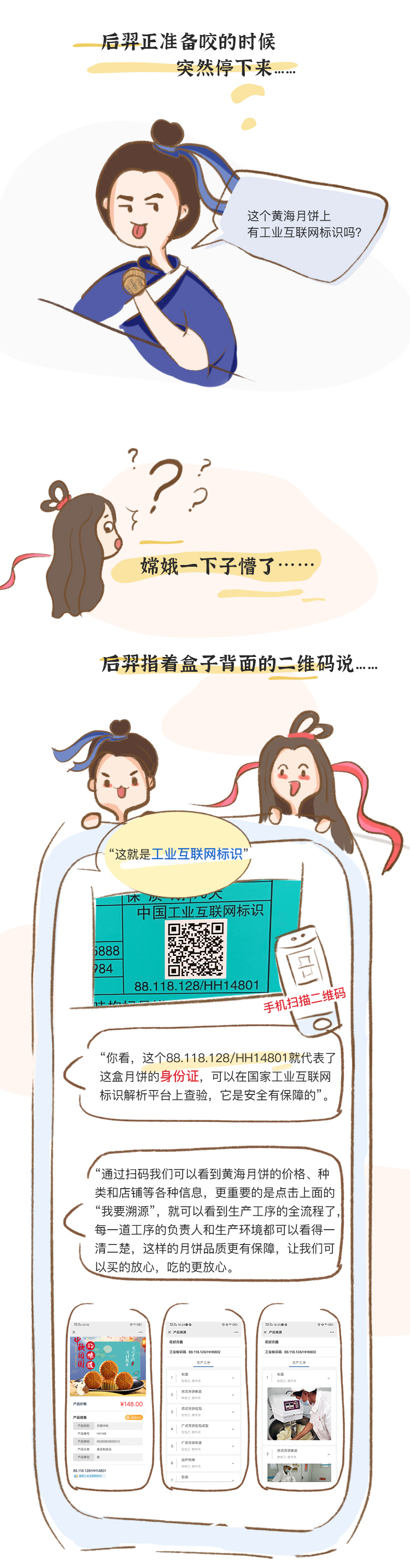 首页-PT视讯厅真人官方网站