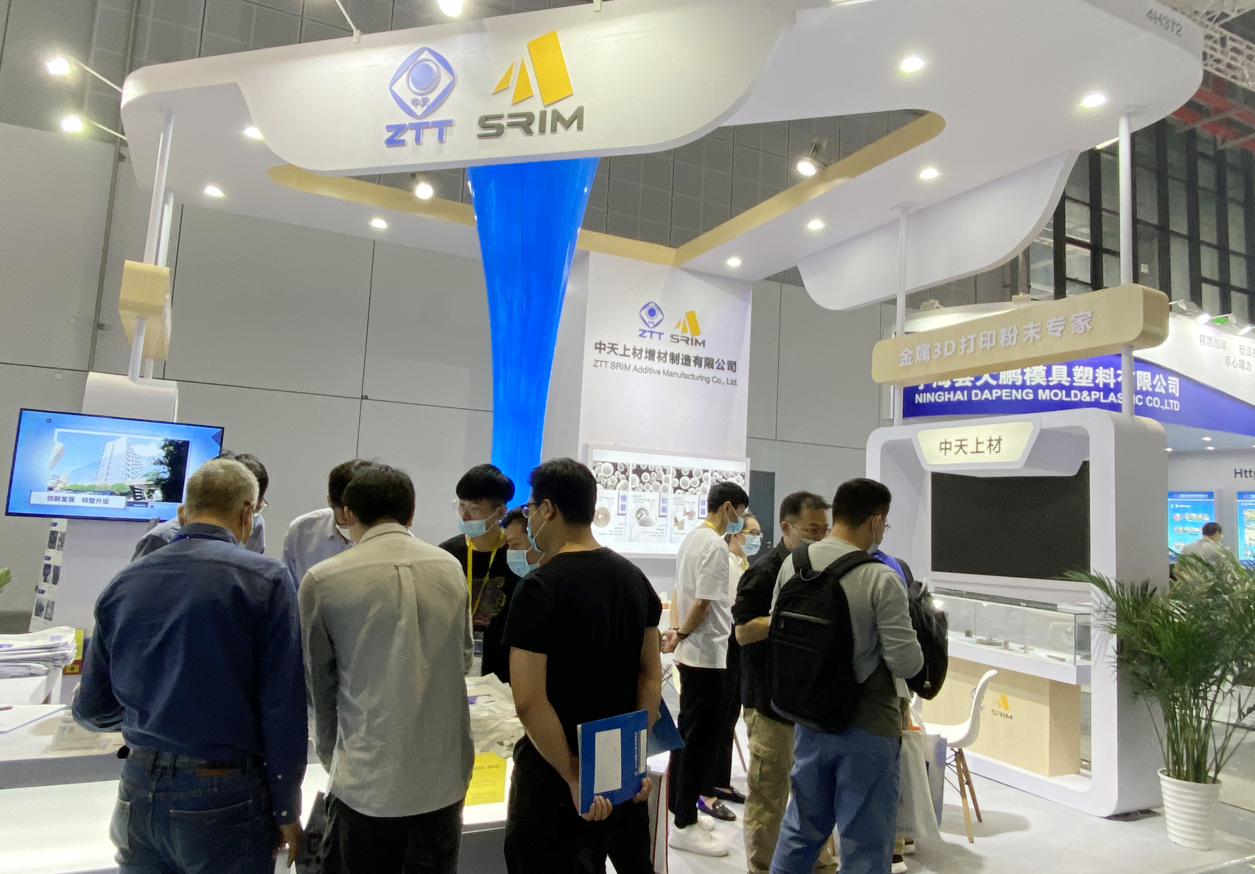 首页-PT视讯厅真人官方网站