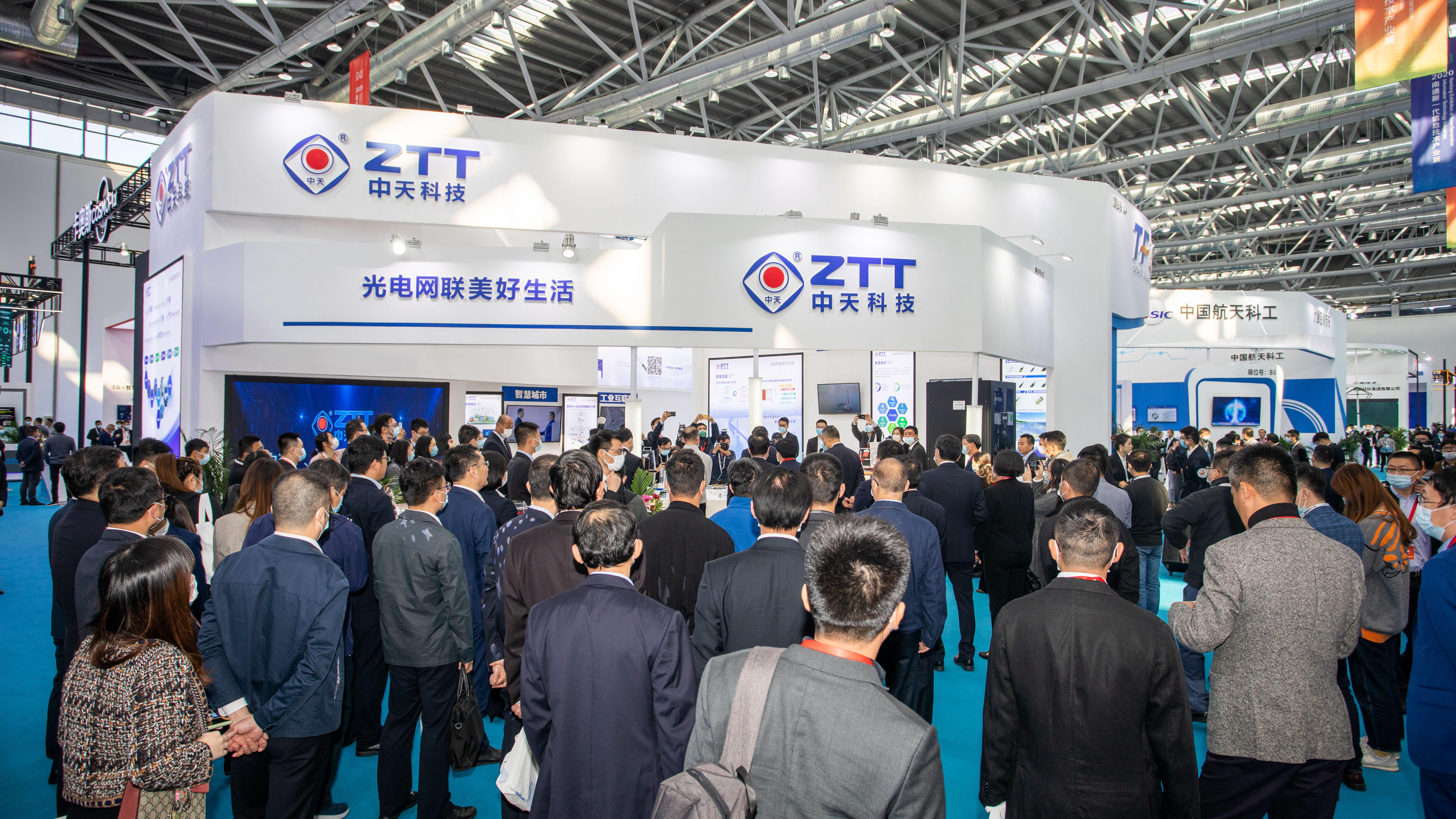 首页-PT视讯厅真人官方网站