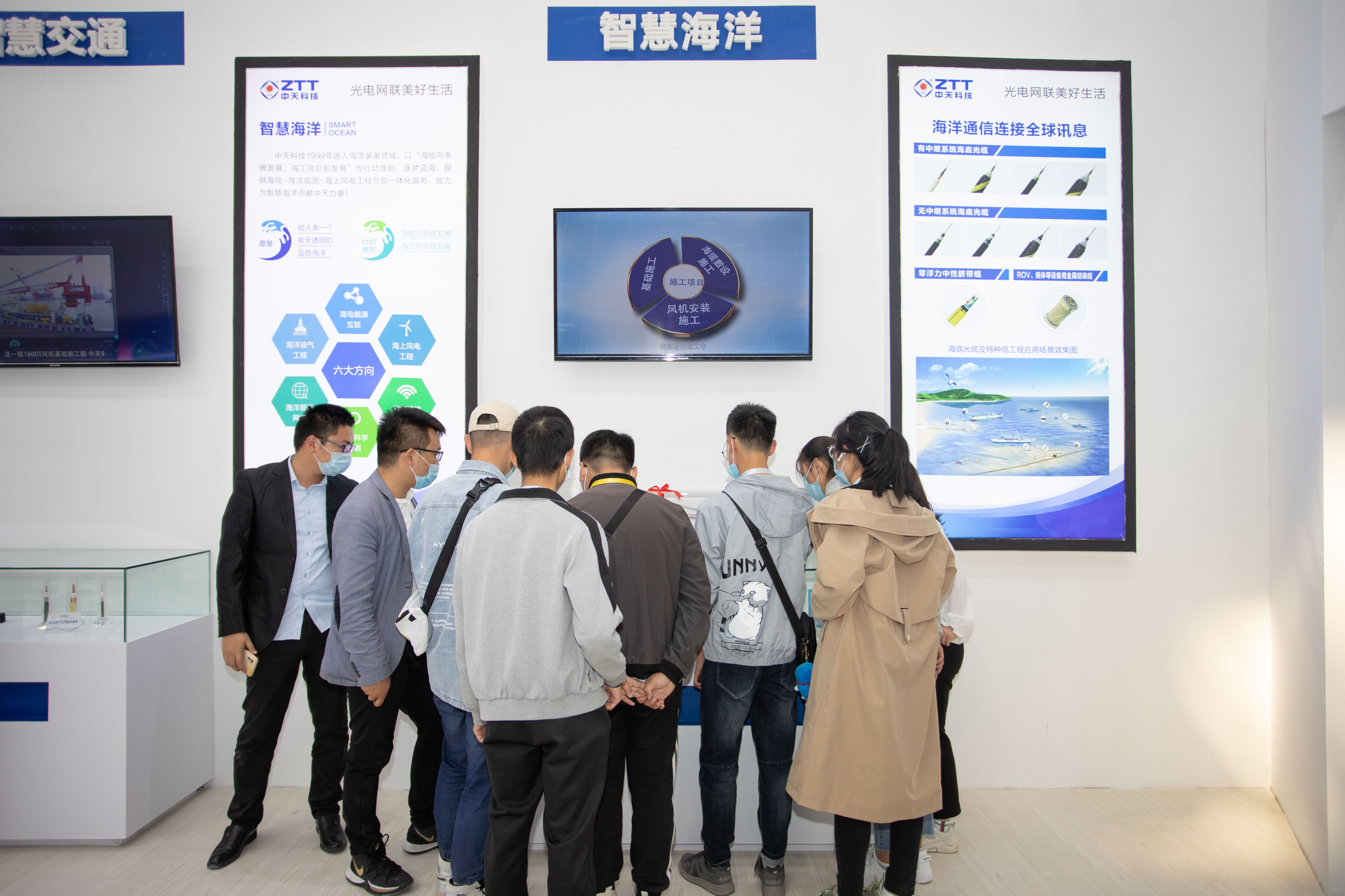 首页-PT视讯厅真人官方网站