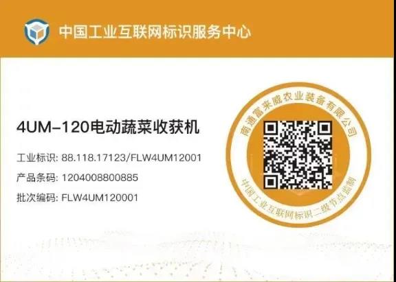 首页-PT视讯厅真人官方网站