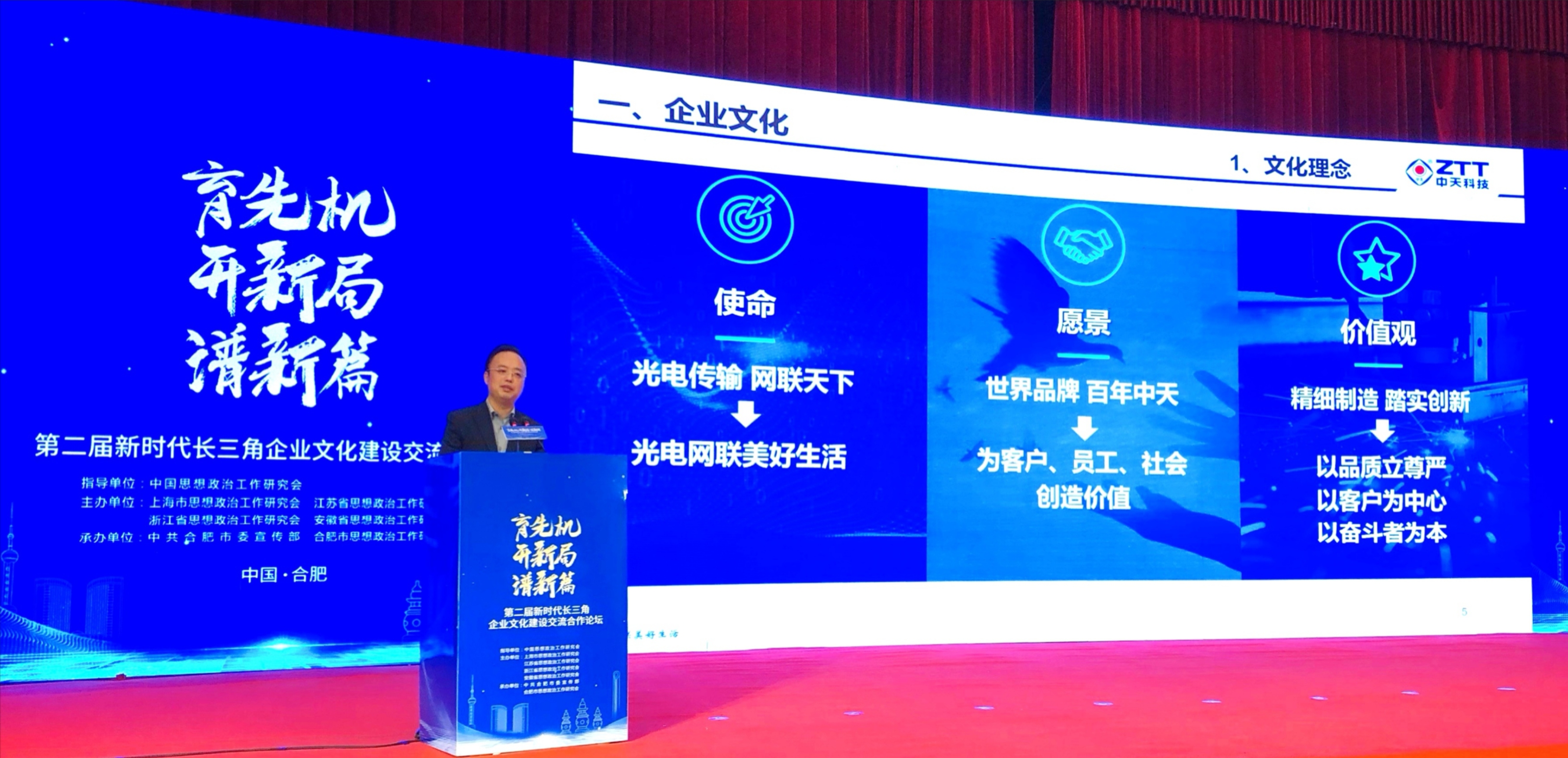 首页-PT视讯厅真人官方网站