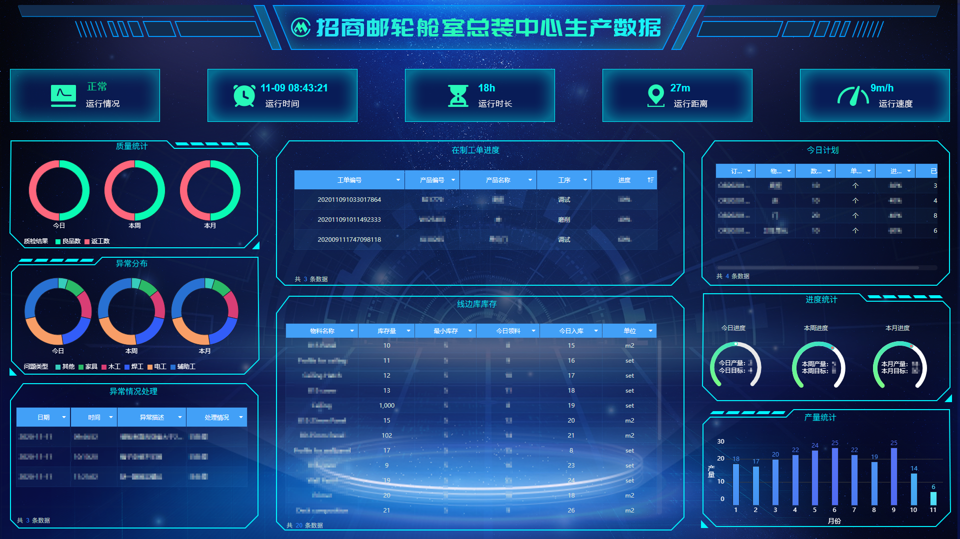 首页-PT视讯厅真人官方网站