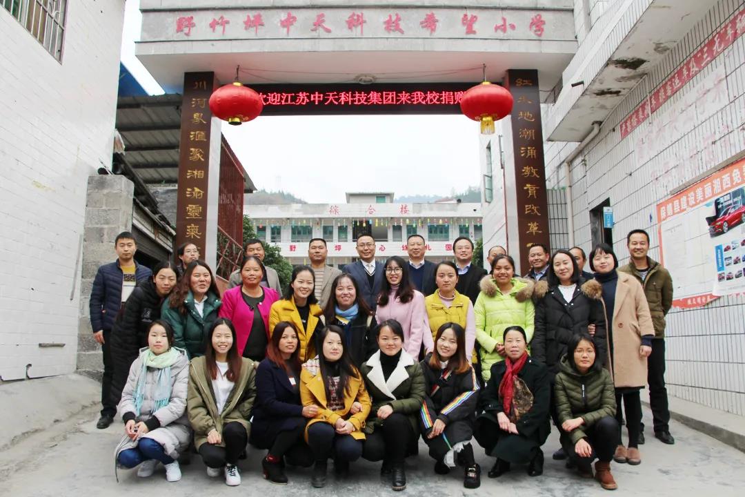 首页-PT视讯厅真人官方网站