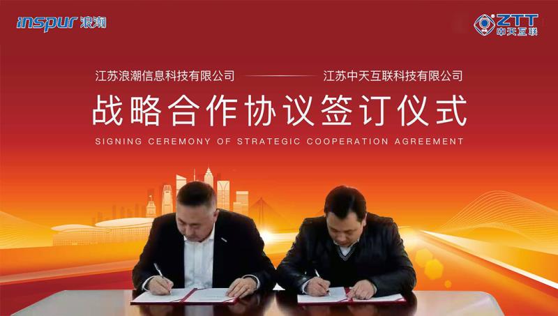 首页-PT视讯厅真人官方网站