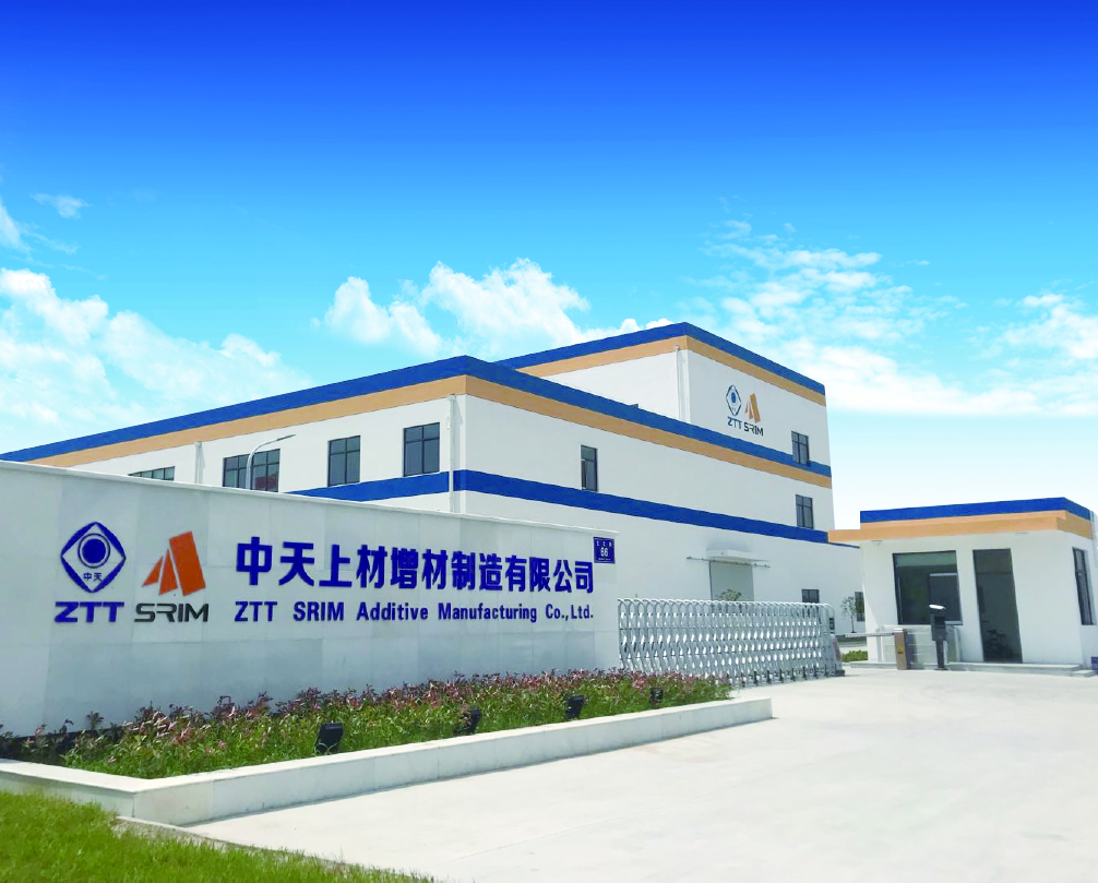 首页-PT视讯厅真人官方网站