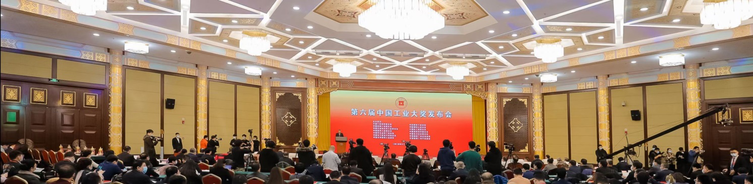 首页-PT视讯厅真人官方网站