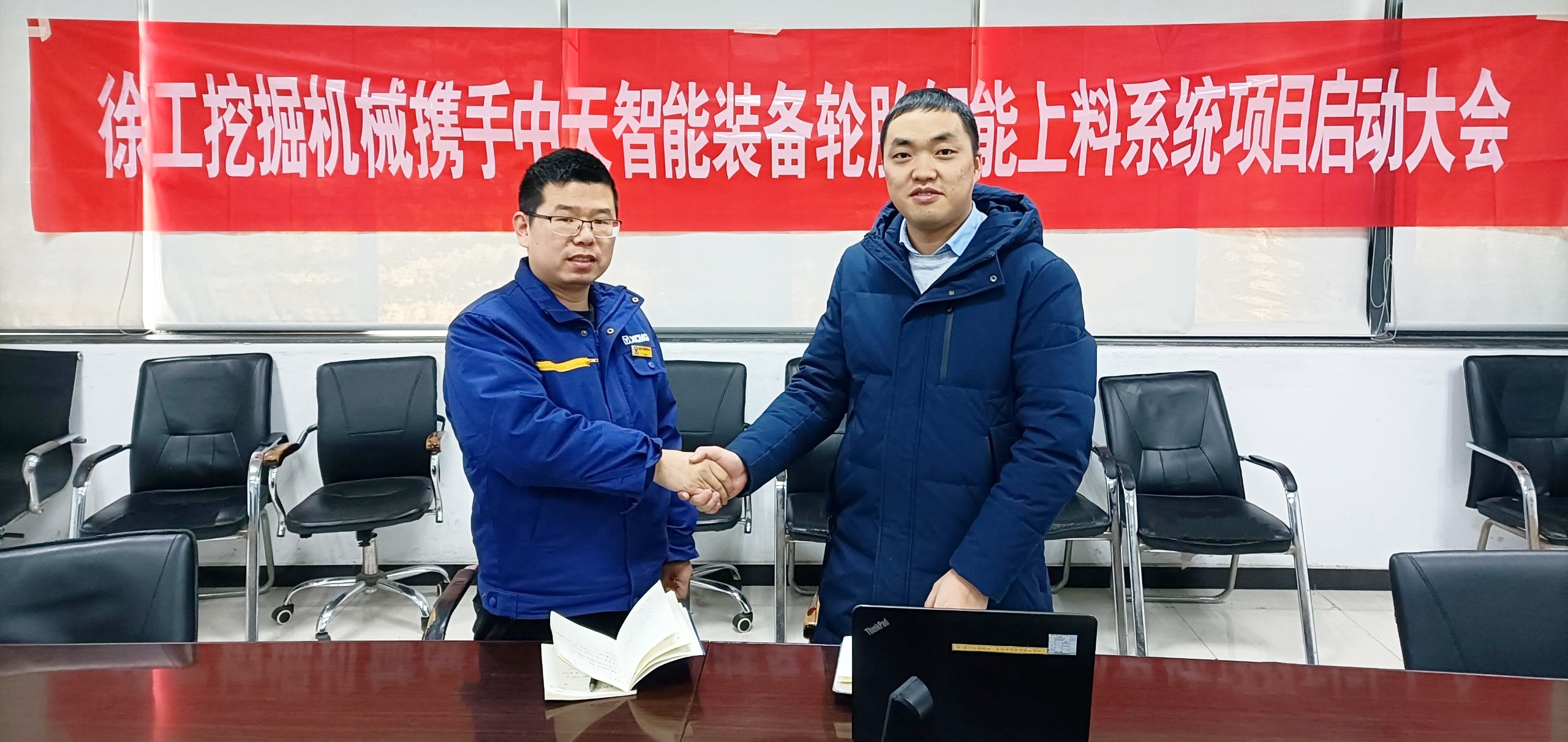 首页-PT视讯厅真人官方网站