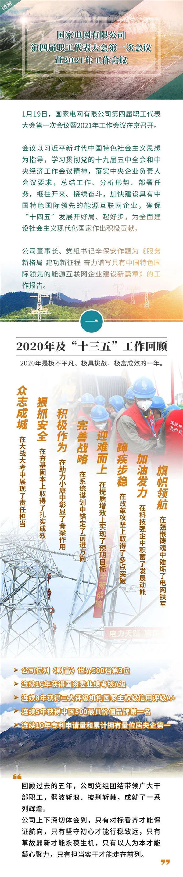 首页-PT视讯厅真人官方网站