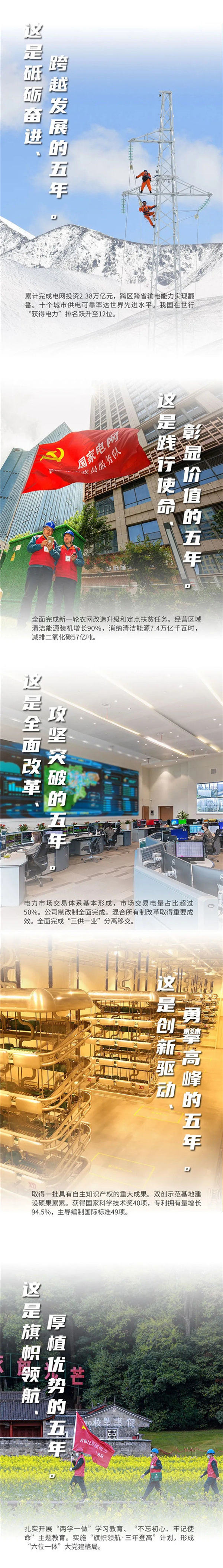 首页-PT视讯厅真人官方网站